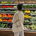 THE BEGUILE TOTE